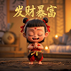 三分构图法照片怎么弄